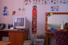 Grădinița cu program prelungit  Căsuța Piticilor